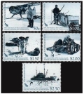 New Zealand Ross L99-L103, L103a sheet