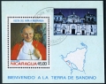 Nicaragua 1229 sheet CTO