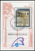 Nicaragua 1780 CTO