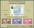 Nicaragua C970I Mi 2106 Bl.112