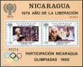 Nicaragua C970F Mi 2107-2108 Bl.113