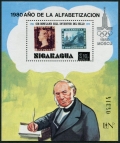 Nicaragua 1002L-1002Q, C974F Mi 2160-2165, 2166 Bl.134
