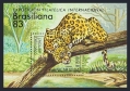 Nicaragua C1043 sheet