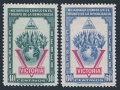 Nicaragua C261-C262 mlh