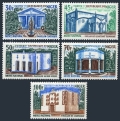 Niger 222-226