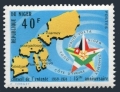 Niger 302