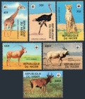 Niger 447-452