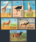 Niger 447-452