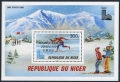 Niger 501-505, 506