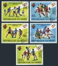 Niger 557-561 CTO