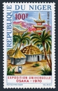 Niger C119