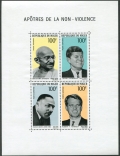 Niger C94-C97, C97a sheet