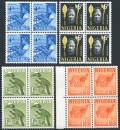 Nigeria 106-109 blocks/4