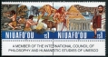 Tonga-Niuafo ou 190 ab pair