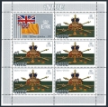 Niue 194-195 sheets