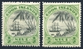 Niue 53 & 60 mlh