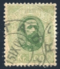 Norway 32 used