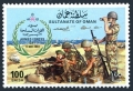 Oman 252