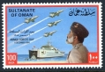 Oman 263
