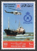 Oman 264