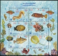 Oman 421Fm sheet