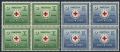 Pakistan 104-105 blocks/4