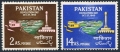 Pakistan 114-115