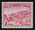 Pakistan 130 Type II