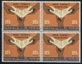 Pakistan 217 block/4