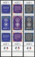 Palau 155-163a strips