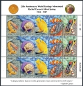 Palau 178-182a sheet