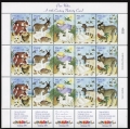 Palau  529 ae sheet