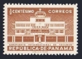 Panama 398 mlh