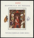Panama  488A sheet