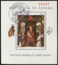Panama  488A sheet CTO