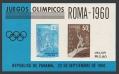 Panama C237a sheet