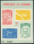 Panama C274-C277, C277a sheet