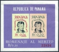 Panama C330a sheet