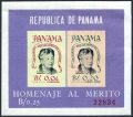 Panama C330a mlh sheet