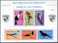 Panama C338a sheet