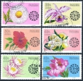 Panama C343-C348 used