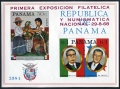 Panama C364B sheet