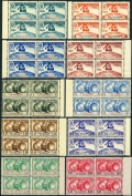 Panama Columbus 1935y set/10 blocks/4