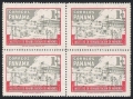 Panama RA36 block/4