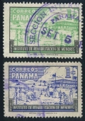 Panama RA37-RA38 used