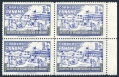 Panama RA38 block/4