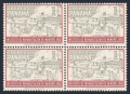 Panama RA39 block/4