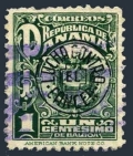 Panama RA5 used