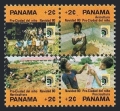 Panama RA86-89b block 89a sheet