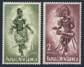 Papua New Guinea 158-159 mlh